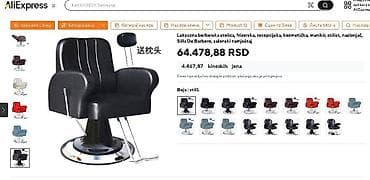 Frizerska/barberska stolica sa hidrauličnom pumpom - Materijal na lalafo.rs — 8 Frizerska/barberska stolica sa hidrauličnom pumpom - Materijal — 8