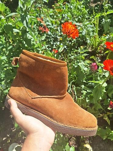 Muške zimske čizme Clarks – model Drafty Day - Veličina: UK 7D / US 9 at lalafo.rs — 1 Muške zimske čizme Clarks – model Drafty Day - Veličina: UK 7D / US 9 — 1