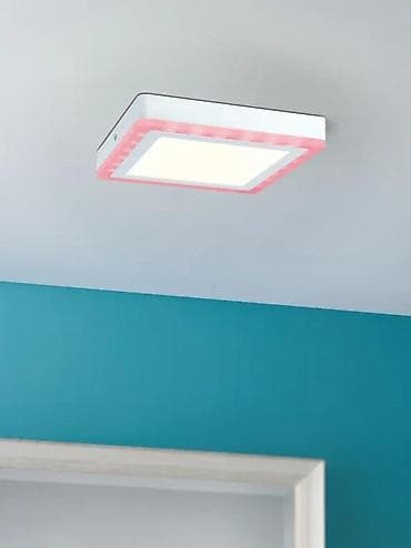 Home Decor: Paulmann Wall/Ceiling Sun RGB LED panel 245 × 245 mm, 2700K, 230V, alu at lalafo.rs — 6 Home Decor: Paulmann Wall/Ceiling Sun RGB LED panel 245 × 245 mm, 2700K, 230V, alu — 6