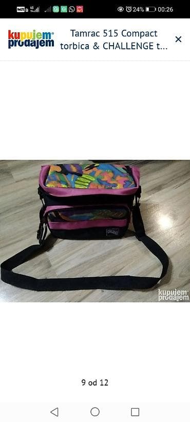 Tamrac 515 Compact torbica & CHALLENGE torba za kameru na lalafo.rs — 6 Tamrac 515 Compact torbica & CHALLENGE torba za kameru — 6