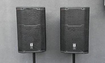 JBL PRX 412M ZVUČNICI PASIVNI PASSIV SPEAKER | Slanje po dogovoru na lalafo.rs JBL PRX 412M ZVUČNICI PASIVNI PASSIV SPEAKER | Slanje po dogovoru