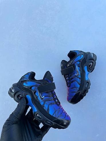 Nike air max tn dečije patike sa čičkom Novo Brojevi 25 do 30 fb na lalafo.rs — 1 Nike air max tn dečije patike sa čičkom Novo Brojevi 25 do 30 fb — 1