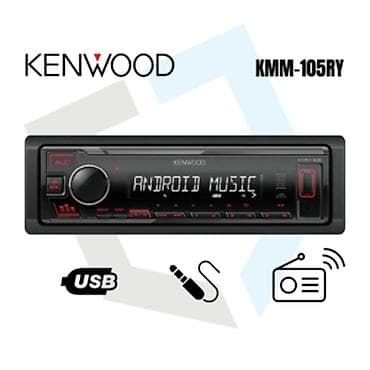 Kenwood KMM-105RY Auto radio sa ugrađenim AUX i USB konektorom na lalafo.rs — 9 Kenwood KMM-105RY Auto radio sa ugrađenim AUX i USB konektorom — 9