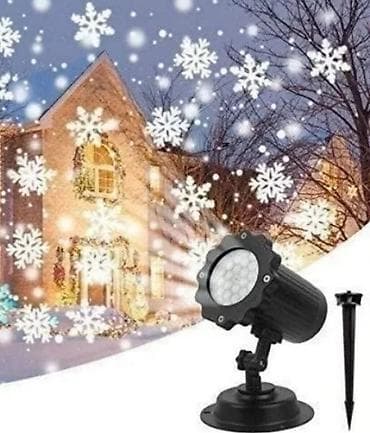 LED Projektor NOVO Snezne Pahulje AKCIJA Cene nisu fiksne, odredite at lalafo.rs — 2 LED Projektor NOVO Snezne Pahulje AKCIJA Cene nisu fiksne, odredite — 2
