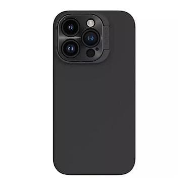 Futrola Nillkin Lens Wing Magnetic za iPhone 15 Pro (6.1) crna. Uz at lalafo.rs — 1 Futrola Nillkin Lens Wing Magnetic za iPhone 15 Pro (6.1) crna. Uz — 1