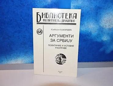 Argumenti za srbiju slobodan samardžić2001 beogradmek povez 18,5 na lalafo.rs Argumenti za srbiju slobodan samardžić2001 beogradmek povez 18,5