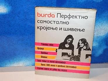 Burda perfektno samostalno krojenje i šivenje1985 nolittvrd povez 23,6 na lalafo.rs Burda perfektno samostalno krojenje i šivenje1985 nolittvrd povez 23,6