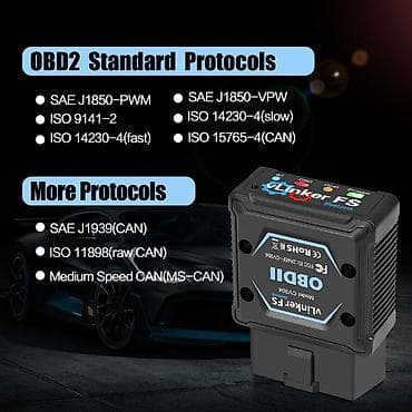 Transport: Vgate vLinker FS ELM327 Bluetooth za Ford, Mazda, Lincoln i Mercury at lalafo.rs — 5 Transport: Vgate vLinker FS ELM327 Bluetooth za Ford, Mazda, Lincoln i Mercury — 5
