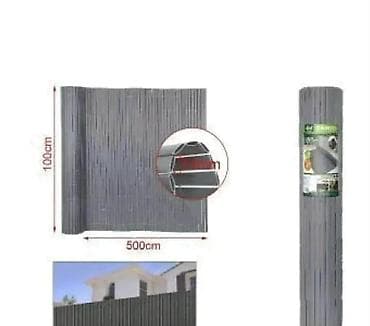 pantalone butiku ali: PVC ograda za zastitu privatnosti PVC ograda NOVO dugotrajan i na lalafo.rs — 4 pantalone butiku ali: PVC ograda za zastitu privatnosti PVC ograda NOVO dugotrajan i — 4