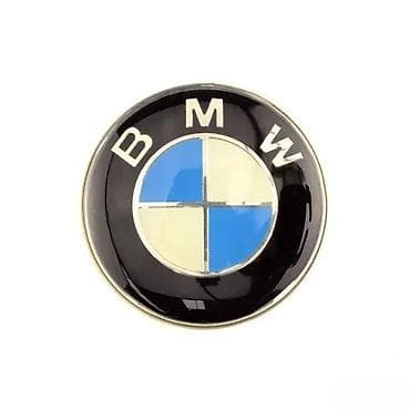 Transport: Znak za volan BMW M. Samolepljivi znakovi za volan. ✨ 4 varijante kao at lalafo.rs — 7 Transport: Znak za volan BMW M. Samolepljivi znakovi za volan. ✨ 4 varijante kao — 7