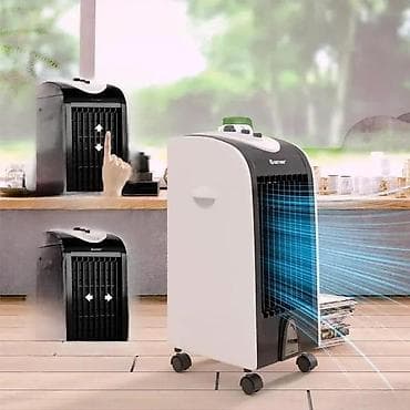 Cooling: Evaporativni hladnjak vazduha 3-u-1 (Costway) - Funkcije: ventilator at lalafo.rs — 5 Cooling: Evaporativni hladnjak vazduha 3-u-1 (Costway) - Funkcije: ventilator — 5