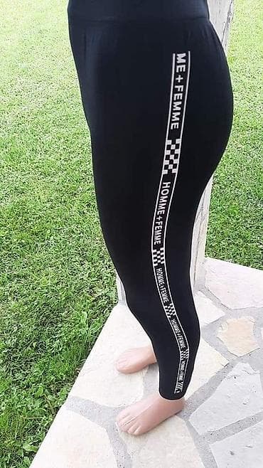 Helanke EKSTRA velike, udobne, prijatne i jako elastične bilo koja 2 at lalafo.rs — 4 Helanke EKSTRA velike, udobne, prijatne i jako elastične bilo koja 2 — 4