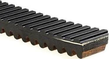 Transport: Pogonski kaiš Gates G-FORCE 40G3569, dimenzija 36mm x 937mm, je at lalafo.rs — 5 Transport: Pogonski kaiš Gates G-FORCE 40G3569, dimenzija 36mm x 937mm, je — 5