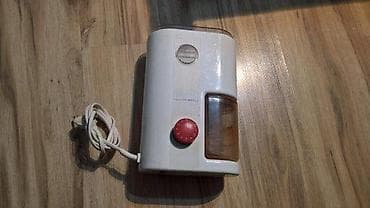 Bosh mlin za kafu. Slanje Brzom postom ide na odgovornost Primaoca. ( na lalafo.rs Bosh mlin za kafu. Slanje Brzom postom ide na odgovornost Primaoca. (