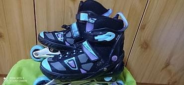 Drones: Roleri, 33-36 at lalafo.rs — 2 Drones: Roleri, 33-36 — 2