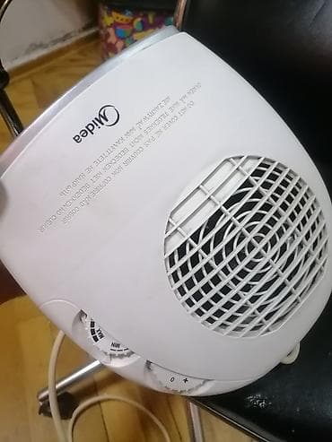 Fan Heaters: Grejalica MIDEA 2000 w Mogućnost dostave po Beogradu uz dogovor at lalafo.rs — 7 Fan Heaters: Grejalica MIDEA 2000 w Mogućnost dostave po Beogradu uz dogovor — 7