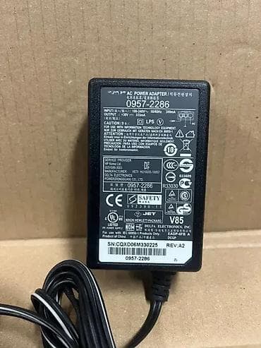 Orginalni punjač za HP printere; AC/DC ADAPTER; Output: 30V / 333mA na lalafo.rs — 2 Orginalni punjač za HP printere; AC/DC ADAPTER; Output: 30V / 333mA — 2
