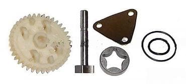 Set zupčanika i delova za pumpu ulja – komplet Sadržaj kompleta: - at lalafo.rs Set zupčanika i delova za pumpu ulja – komplet Sadržaj kompleta: -