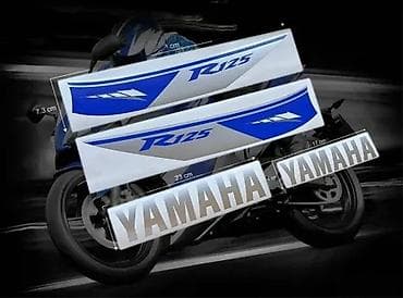 Yamaha R125 Nalepnice - Nalepnice za motore - 1805 📌 Opis: Nalepnice na lalafo.rs Yamaha R125 Nalepnice - Nalepnice za motore - 1805 📌 Opis: Nalepnice