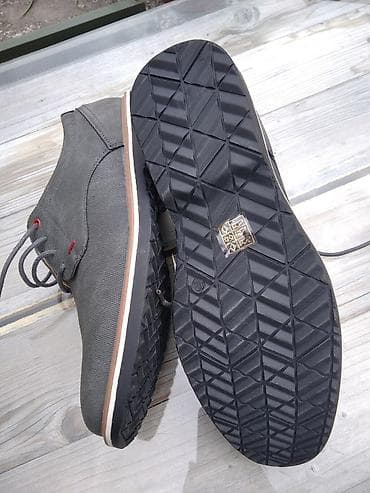 Shoes: Cabin muške cipele – broj 42 - Model: casual/urbane pertle, nizak at lalafo.rs — 5 Shoes: Cabin muške cipele – broj 42 - Model: casual/urbane pertle, nizak — 5