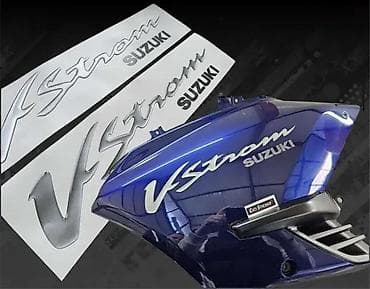 Transport: Nalepnice suzuki vstrom v strom 3d stikeri - 2444 📌 opis: nalepnice at lalafo.rs — 1 Transport: Nalepnice suzuki vstrom v strom 3d stikeri - 2444 📌 opis: nalepnice — 1