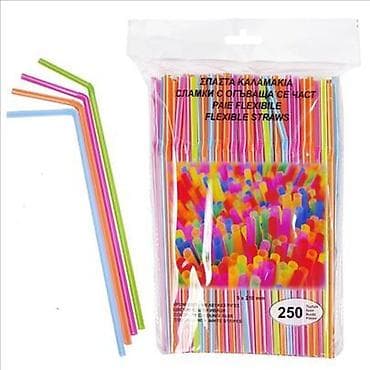 Slamke zglobne 100/1slamcice U ponudi imamo slamcice 100/1 zglobne na lalafo.rs Slamke zglobne 100/1slamcice U ponudi imamo slamcice 100/1 zglobne