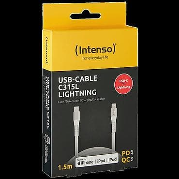 Podsticaj za vaš iPhone i iPad. Intenso USB kabl C315L kombinuje na lalafo.rs — 3 Podsticaj za vaš iPhone i iPad. Intenso USB kabl C315L kombinuje — 3