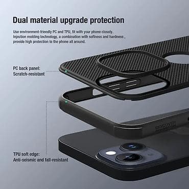 Maska Nillkin Scrub Pro za iPhone 15 6.1 (sa otvorom za logo) plava na lalafo.rs — 6 Maska Nillkin Scrub Pro za iPhone 15 6.1 (sa otvorom za logo) plava — 6