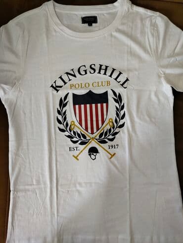 S, Cotton, color - White at lalafo.rs S, Cotton, color - White