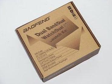 Electronics: Baofeng ručna dual-band FM radio-stanica sa punjačem Opis: - Ručna at lalafo.rs — 8 Electronics: Baofeng ručna dual-band FM radio-stanica sa punjačem Opis: - Ručna — 8