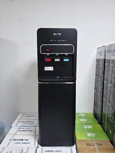 APARAT ZA VODU-BOCA DOLE ELITE -2504 KOMPRESORSKO HLAĐENJE Sa na lalafo.rs — 3 APARAT ZA VODU-BOCA DOLE ELITE -2504 KOMPRESORSKO HLAĐENJE Sa — 3