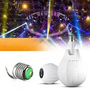 Home & Garden: LED rotirajuća disko sijalica sa daljinskim upravljačem - Višebojni at lalafo.rs — 1 Home & Garden: LED rotirajuća disko sijalica sa daljinskim upravljačem - Višebojni — 1