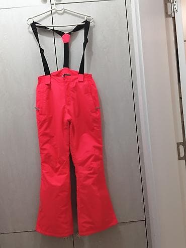 Dečije ski pantalone Icepeak, veličina 152 (uzrast 11–12). - Boja na lalafo.rs — 1 Dečije ski pantalone Icepeak, veličina 152 (uzrast 11–12). - Boja — 1