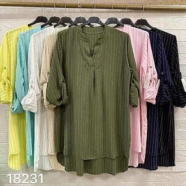 Ostalo: Tunike za punije
Cena 1900
Vel.do 4xl
V14 na lalafo.rs — 1 Ostalo: Tunike za punije
Cena 1900
Vel.do 4xl
V14 — 1