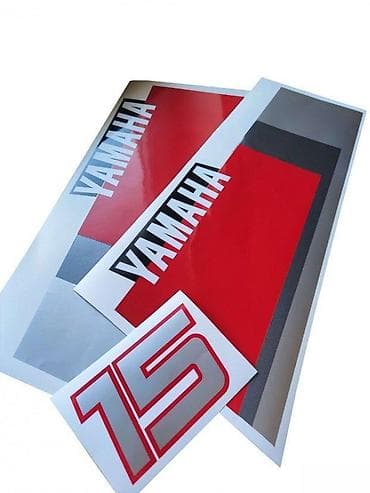 Transport: Nalepnice za pentu - yamaha 15 - 1620 📌 opis: samolepljive nalepnice at lalafo.rs — 2 Transport: Nalepnice za pentu - yamaha 15 - 1620 📌 opis: samolepljive nalepnice — 2