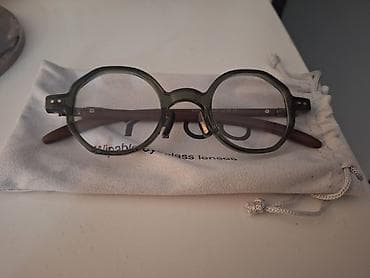 Nov dioptrijski okvir za naocare, zelene boje sa braon drskama, od na lalafo.rs — 2 Nov dioptrijski okvir za naocare, zelene boje sa braon drskama, od — 2