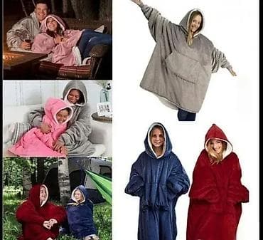 Mekano ćebe sa rukavima – duks sa kapuljačom 🛋️ Uživajte u vrhunskoj na lalafo.rs — 4 Mekano ćebe sa rukavima – duks sa kapuljačom 🛋️ Uživajte u vrhunskoj — 4