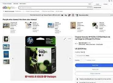 Electronics: HP 940XL crna (Black) – original HP ink kertridž za at lalafo.rs — 8 Electronics: HP 940XL crna (Black) – original HP ink kertridž za — 8