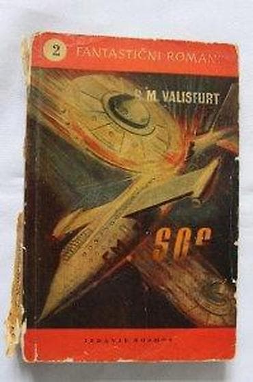 SOS LETEĆI TANJIRI, R. V. VALISFURT | SOS Leteći Tanjiri, R. V na lalafo.rs SOS LETEĆI TANJIRI, R. V. VALISFURT | SOS Leteći Tanjiri, R. V