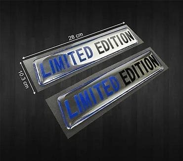 3d stikeri - limited edition stikeri - nalepnice - 2101 📌 opis: 3d na lalafo.rs 3d stikeri - limited edition stikeri - nalepnice - 2101 📌 opis: 3d