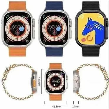 Smart Watch - Smart 5 Narukvice + Smart Watch Ultra 2 ⌚🎯 na lalafo.rs — 1 Smart Watch - Smart 5 Narukvice + Smart Watch Ultra 2 ⌚🎯 — 1