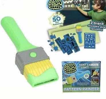 Kids' Drawing Boards: 🎨 Magična četka za crtanje – Glow Pattern Painter Pretvori crtanje u at lalafo.rs — 2 Kids' Drawing Boards: 🎨 Magična četka za crtanje – Glow Pattern Painter Pretvori crtanje u — 2