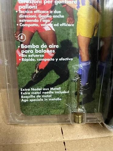 cepaci za drva: POWER PUMP – ručna dvostruko‑delujuća pumpa za lopte - Dvostruka na lalafo.rs — 2 cepaci za drva: POWER PUMP – ručna dvostruko‑delujuća pumpa za lopte - Dvostruka — 2