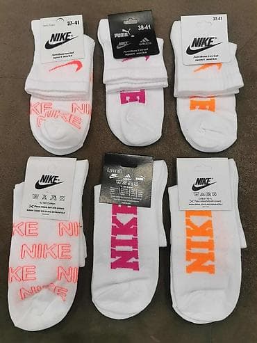 100% pamučne markirane čarape 3/4(poluduge) extra kvaliteta. 12 at lalafo.rs — 7 100% pamučne markirane čarape 3/4(poluduge) extra kvaliteta. 12 — 7