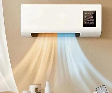 Zidna grejalica u obliku klime Zidni grejni proizvodi modernog na lalafo.rs — 2 Zidna grejalica u obliku klime Zidni grejni proizvodi modernog — 2