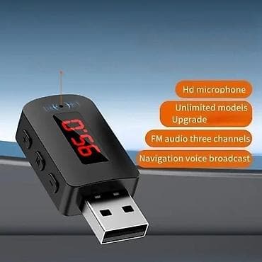 Electronics: Bežični FM radio prijemnik M10 5.4 sa HD mikrofonom NOVO. Opis at lalafo.rs — 3 Electronics: Bežični FM radio prijemnik M10 5.4 sa HD mikrofonom NOVO. Opis — 3