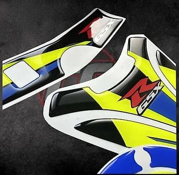 Transport: 3d stikeri suzuki gsxr tank pad cep guvernala - 2038 📌 opis: 3d at lalafo.rs — 4 Transport: 3d stikeri suzuki gsxr tank pad cep guvernala - 2038 📌 opis: 3d — 4