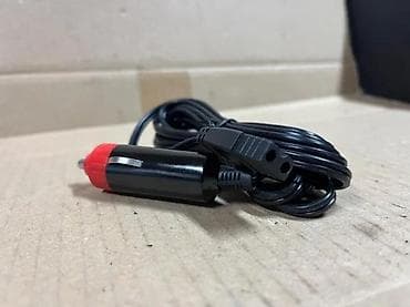 prsluk jaknica mango u: DC napojni kabl za auto frižider – 12V - Konektor: auto upaljač at lalafo.rs — 5 prsluk jaknica mango u: DC napojni kabl za auto frižider – 12V - Konektor: auto upaljač — 5