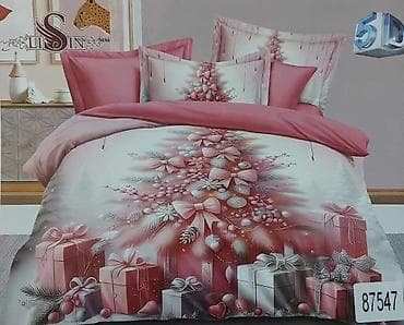 Sedmodelne novogodisnje posteljine sa novogodišnjim 5D motivima - na lalafo.rs — 2 Sedmodelne novogodisnje posteljine sa novogodišnjim 5D motivima - — 2