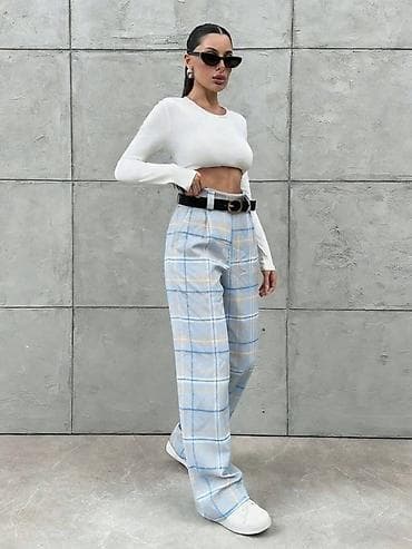 pantalone butiku ali: Pantalone + kais = 2.500 dinara na lalafo.rs — 5 pantalone butiku ali: Pantalone + kais = 2.500 dinara — 5